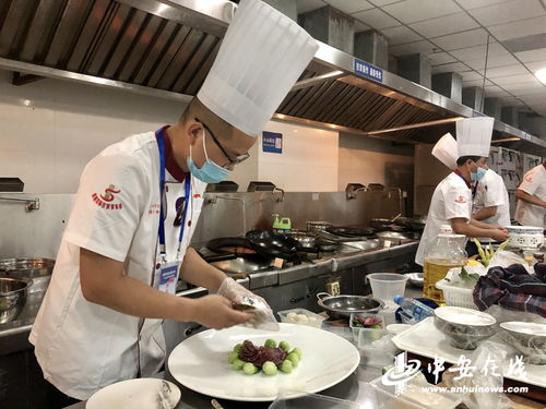 安徽举办烹饪职业技能竞赛 249名名厨芜湖竞技