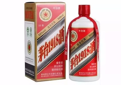 酒企道歉：花酒向茅台、泸州老窖及其他76家酒企致歉