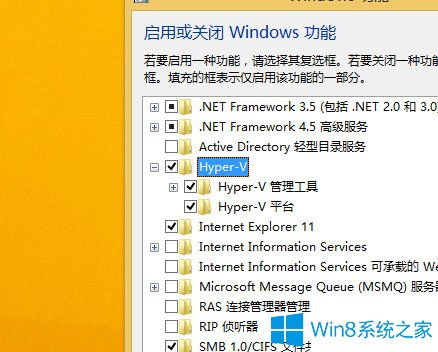 win8 64位系统装XP虚拟机