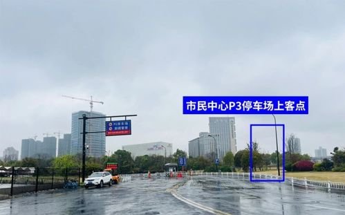 杭州西湖免费停车场怎么收费,杭州西湖景区停车费杭州西湖景点推荐