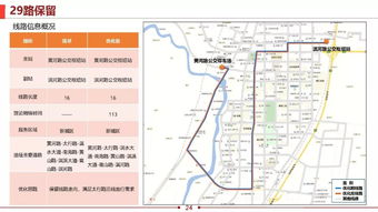 鹤壁外呼系统线路（鹤壁呼叫产业园哪个公司最好）