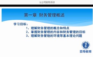 广东自学考试报名安排来啦，广东外语外贸大学自考本科怎么样有用吗