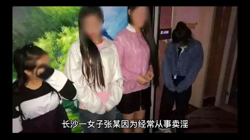 妻子出轨被丈夫抓到,气头之下杀了两人,是否需要负法律责任