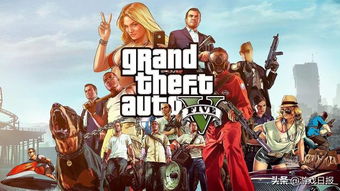 GTA5最奇葩的彩蛋,R星如此恶趣味,玩家 洛圣都盛产外星人