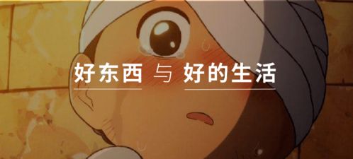 过年无聊 这 10 部好看