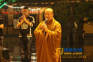 上海市龙华古寺隆重举行佛诞祝赞音乐晚会