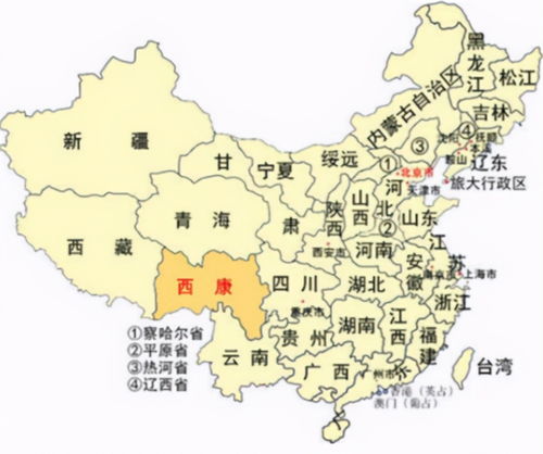 日军侵略大半个中国,但有8个省没有被沦陷,分别是哪八省