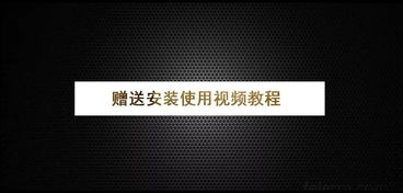 最新AE豪华套装 转场 调色 光晕 标题,做影视后期包装太强悍