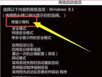 win10卡死时间都不动了怎么办