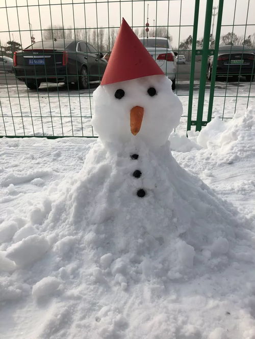 一场冰天雪地中的狂欢盛宴 玩雪咯