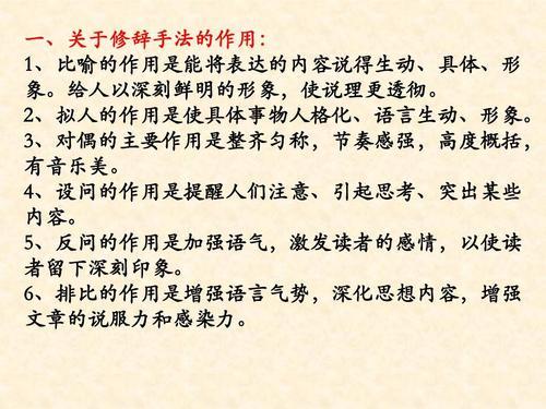 提分必杀技丨语文成绩差距大 如何通过 阅读理解 缩小分数差距