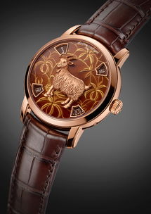 江诗丹顿推出全新 羊年 限量版生肖腕表