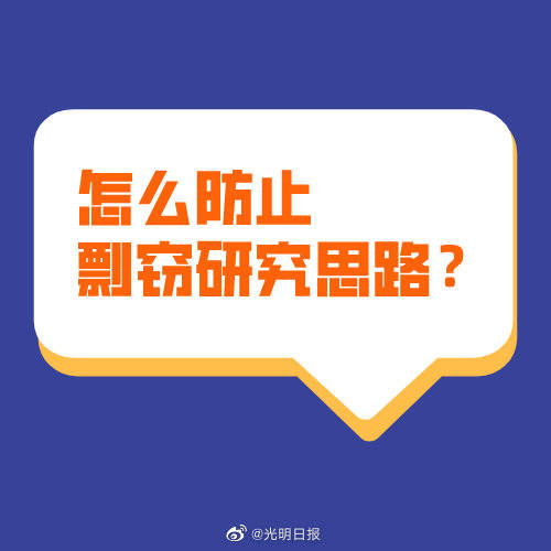 哪种情况下设立有限责任公司，而又在哪种情况下设立股份有限公司？