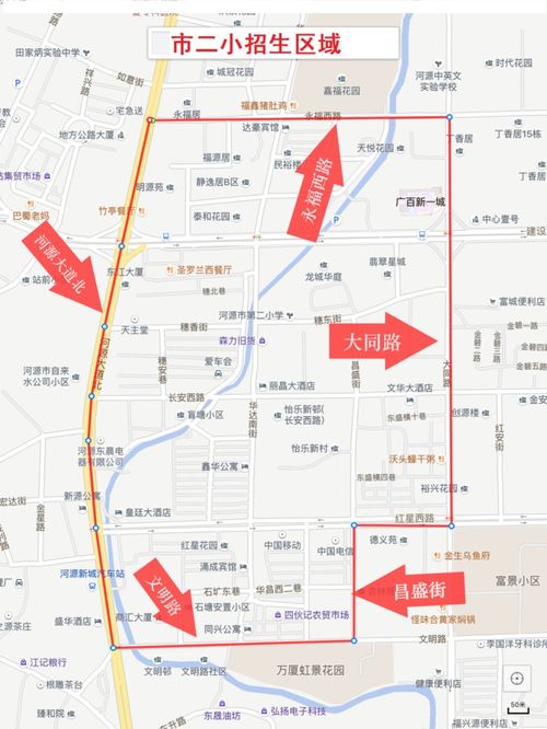 广东河源源城新江街道