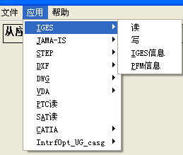 solidworks和cimatron是什么软件？