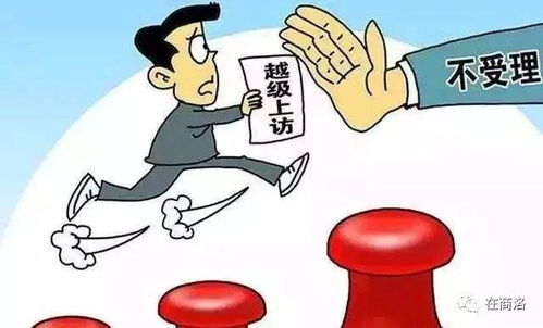 今早商洛殿岭发生交通事故,几辆车连续被撞 胆大 男子竟无证驾驶上高速