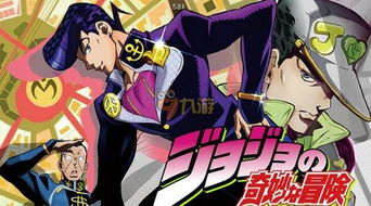 沙耶之歌 JOJO4部 龙珠 经典动漫续命的7大套路