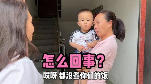 一家三口回娘家,媳妇却被丈母娘撵回婆家,发生了啥,太尴尬了 