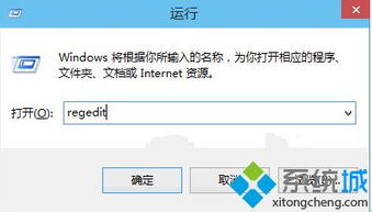 win10设备和驱动器怎么删除腾讯