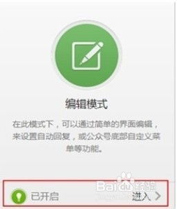 第二届丨毕业季设计创意大PK-北京城市学院校内PK赛第一波！：JN江南体育官方网站(图17)