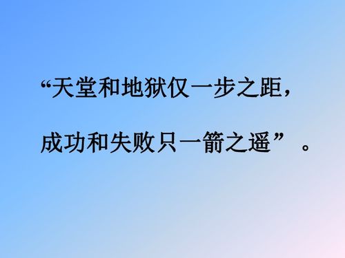 高考最后40天励志视频（高三家长激励短句视频怎么拍？）