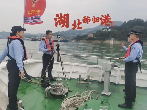 宜昌渔政利用红外线夜视仪执法取得高效结果