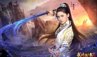 武神赵子龙为什么下架(武神赵子龙太难看了)