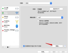 苹果手机之前APPstore下载过的软件,忘记软件名字了,想重新下载回来,但在已购项目找不到怎么办 