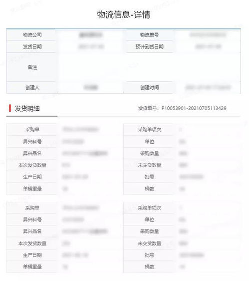 单表格查重最佳实践分享，提升数据质量