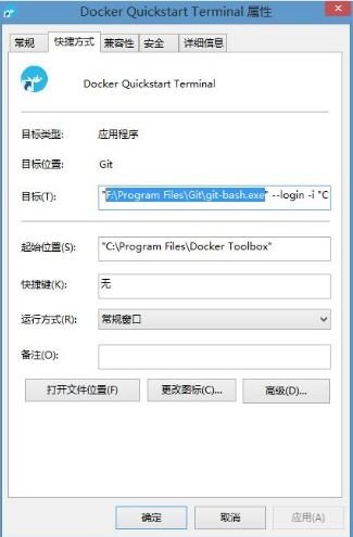 win10docker安装错误