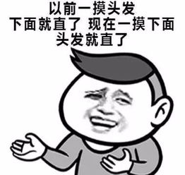 女朋友很黄很污是什么样的体验 