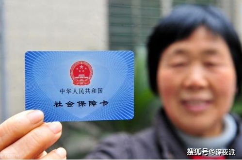 个人缴纳社保和公司缴纳社保,二者有何区别 看完涨知识了