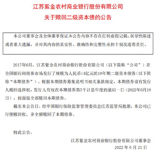 请问000546兴业定开债何时可以赎回?为什么2016年至2017年3月兴业定开债的业绩这么差？公