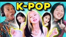 K-pop进军欧美：韩团偷走了⿊⼈⾳乐，为 何仍收获⼤批⿊⼈粉丝？