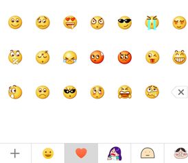 微信收藏的表情在红心里打不开是怎么回事 