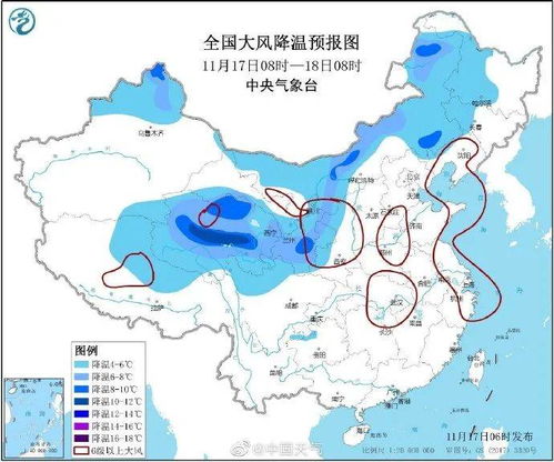 明天30 ,周日10 ,杭州人请系好安全带, 气温过山车 要发车了