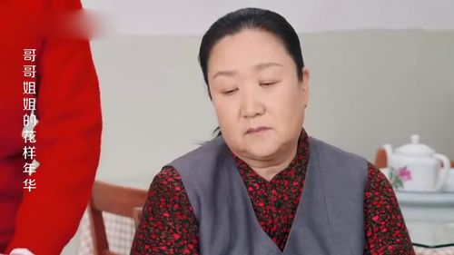 老婆生了女儿,丈夫一脸嫌弃不肯取名,婆婆态度大变,没有好脸色 