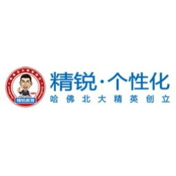 精锐教育是上市公司吗？教学靠不靠谱