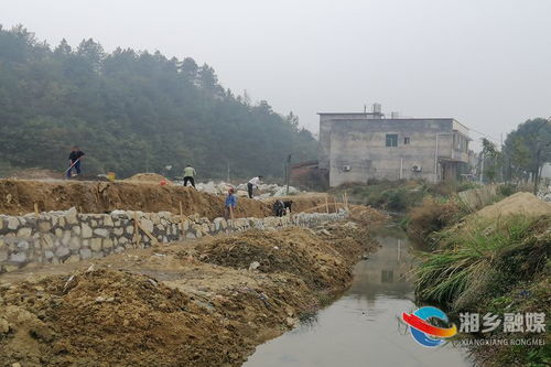 湘潭湘乡月山镇 冬修水利战正酣