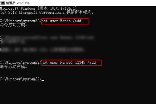 defaultuser0锁定了怎么办(defaultuser0解决办法崩溃)