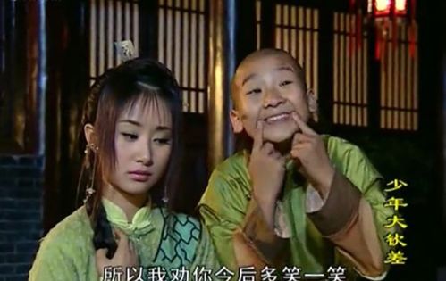 16年前 少年大钦差 演员现状,男主销声匿迹,小太监却火成一线