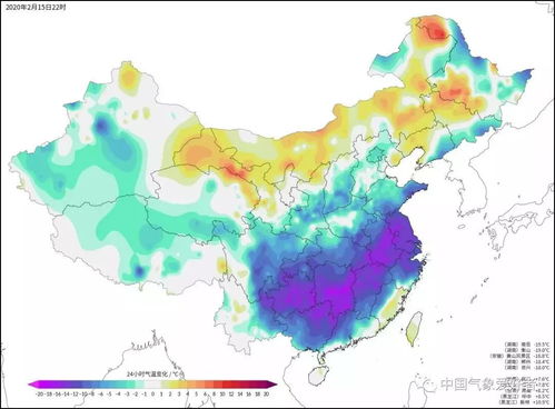 广东下雪啦 气温急降10 ,高寒地区最低降至 3
