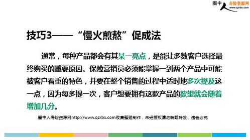 经营分析，如何诊断业务问题_JN江南体育官方app下载(图6)