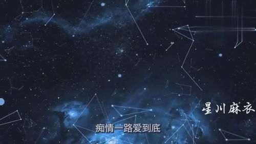 痴情一路爱到底,只要付出就难以放得下的星座 