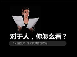 盘点大学校园贷,为什么女大学生可以裸贷而男的不行