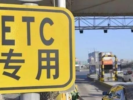 etc价格最新行情