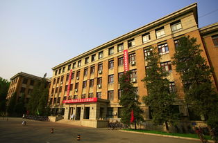 北京建筑大学2023参考书