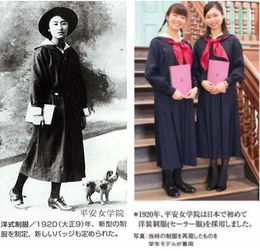 日本大正时代服装 搜狗图片搜索