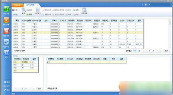 T3用友财务软件净残值率调整为0怎么操作