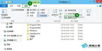 win10怎样显示手机文件夹